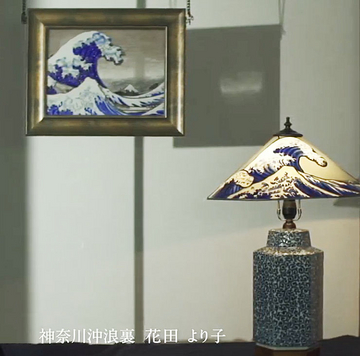 北斎のパネル :: 「みきBLOG」 ステンドグラス工房の一日 :: みき