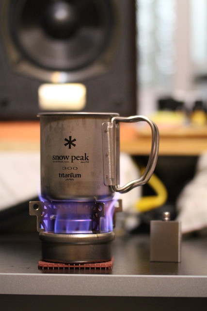 軽量湯沸しセット エバニュー チタンアルコールストーブ EVERNEW EBY