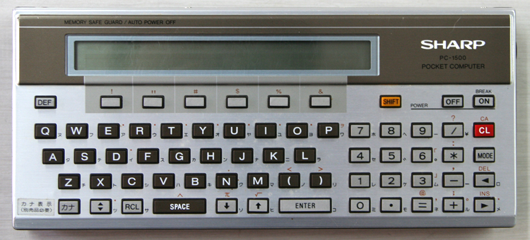 BLUESS Laboratory ブルースの「ガラクタ」実験室 SHARP PC-1500/PC-1501