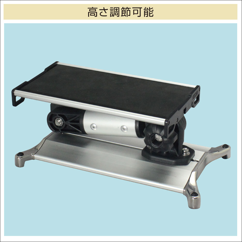 フィッシング用品｜ワカサギリール台（置き型）（生産終了