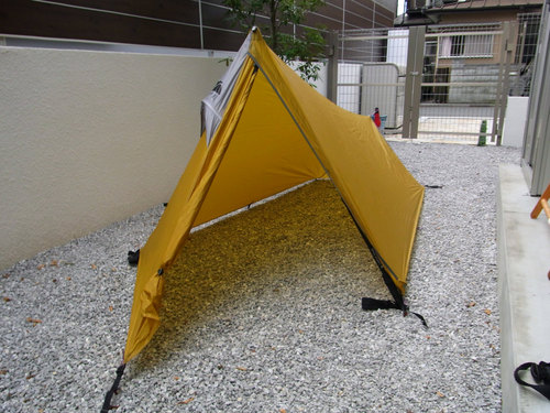 Golite Shangri-La 1（ゴーライト シャングリラ1) その2: blues after