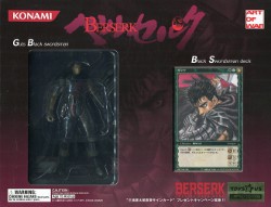 ベルセルク覚書 - ベルセルクTCG・アーカイヴ