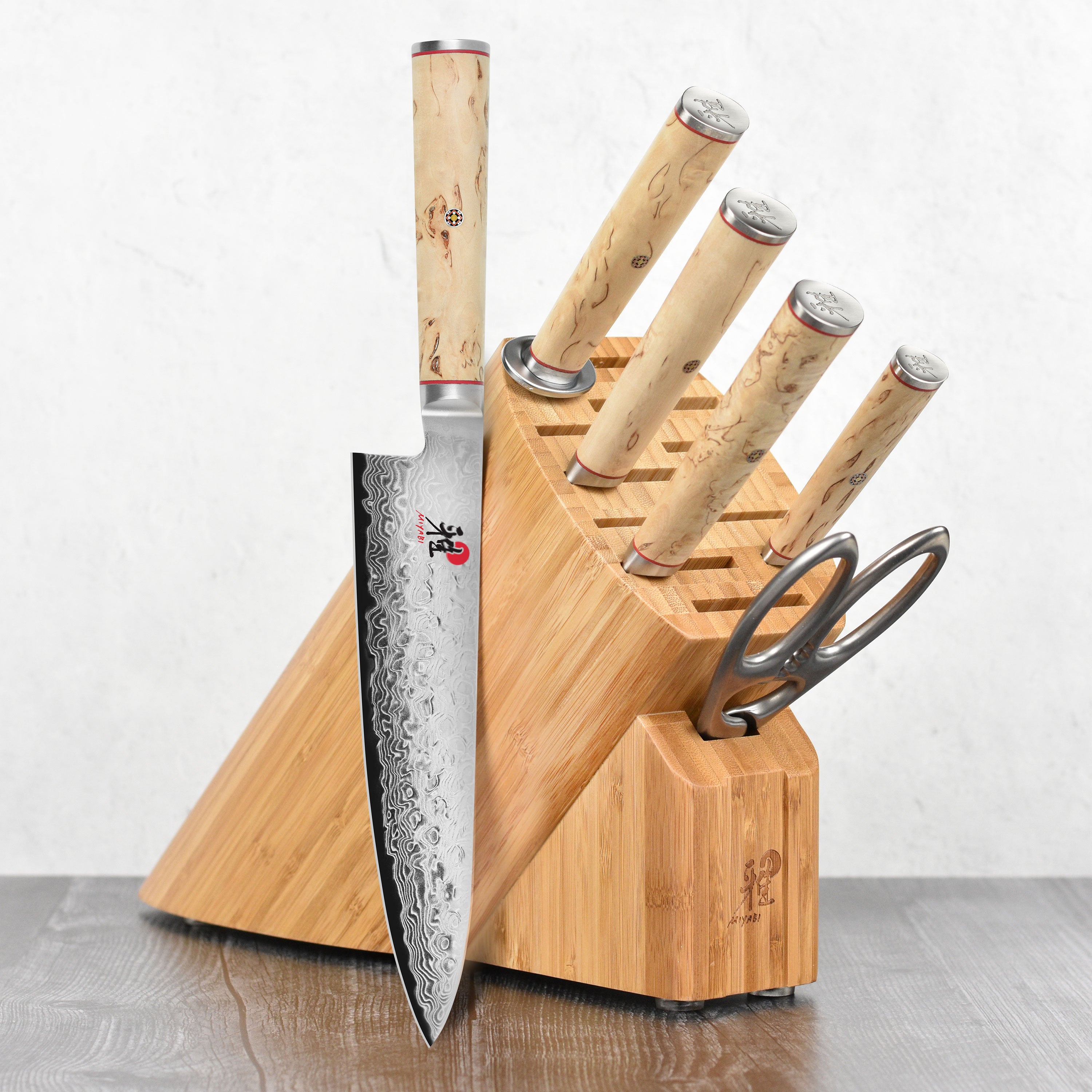 Miyabi Birchwood Knife Block Set - 7 Piece – Cutlery and More