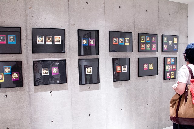 Impossible by NIGO® | changefashion.net