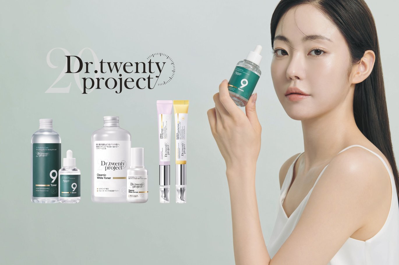 韓国発スキンケアブランド『Dr.twentyproject』日本初のPOP UP STOREを