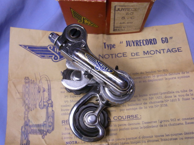 Simplex JUY RECORD 60 rear derailleur (early model)