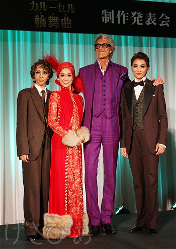 宝塚歌劇月組公演『グランドホテル』『カルーセル輪舞曲』制作発表会見