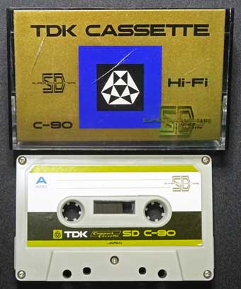 学芸部だより（第1号）