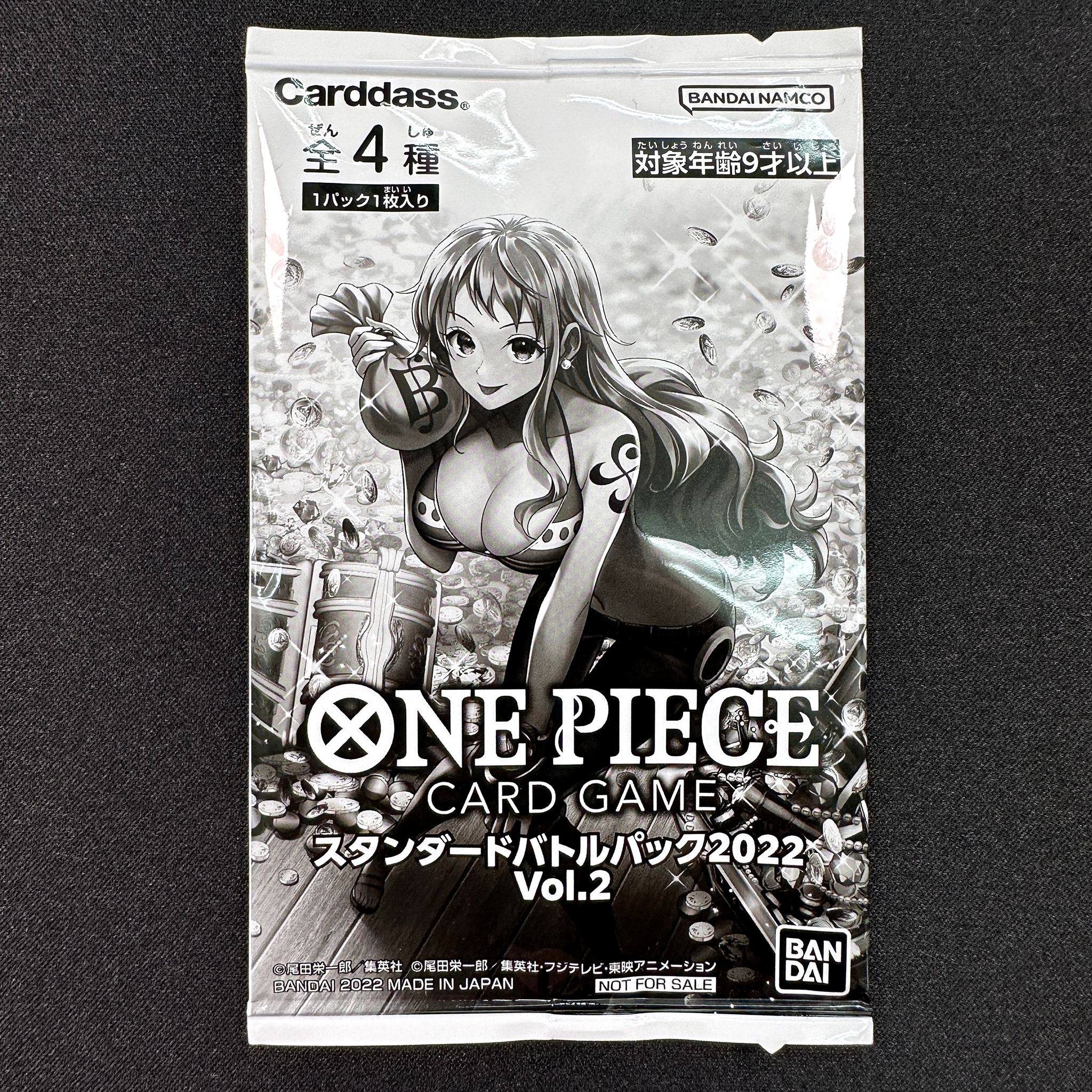 ONE PIECE CARD GAME Standard Battle Pack 2022 Vol.2