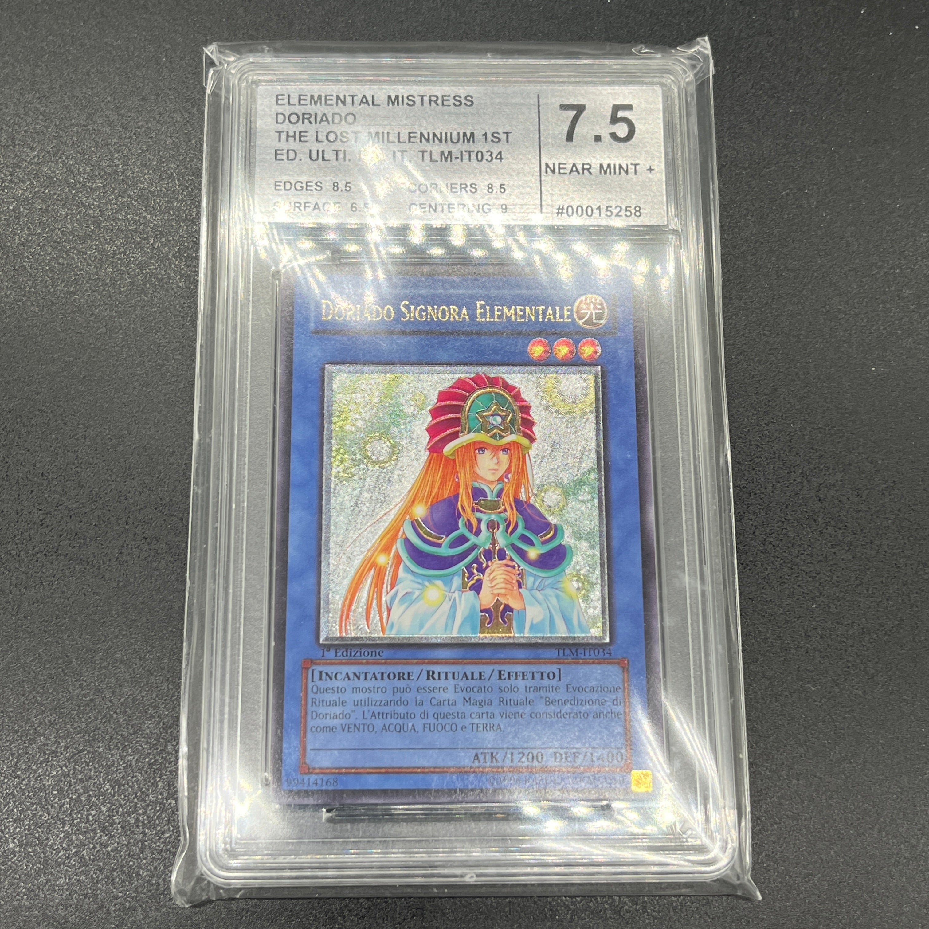 43265B22-4C1D-47FF-9275-