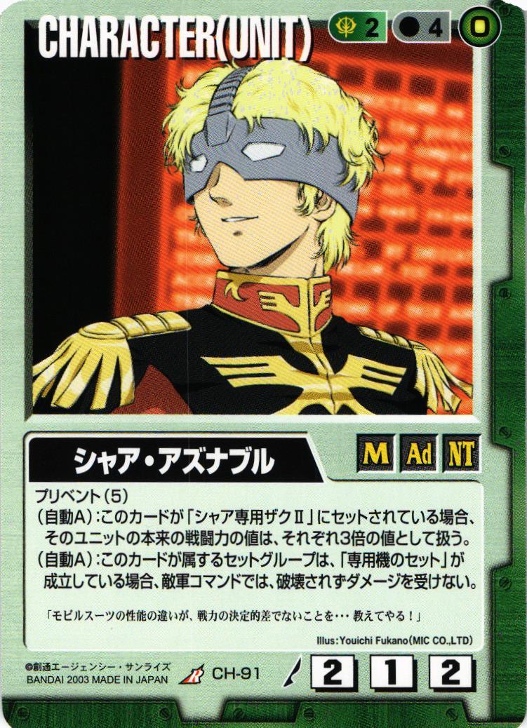 060_024_1200x1200.jpg?v=1626917231