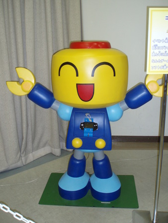 ロックマン20周年記念イベント - ユウキズ・ダイアリー