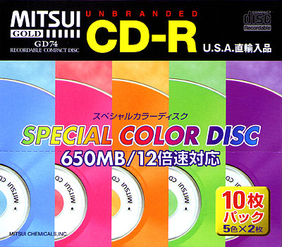 三井東圧/三井化学