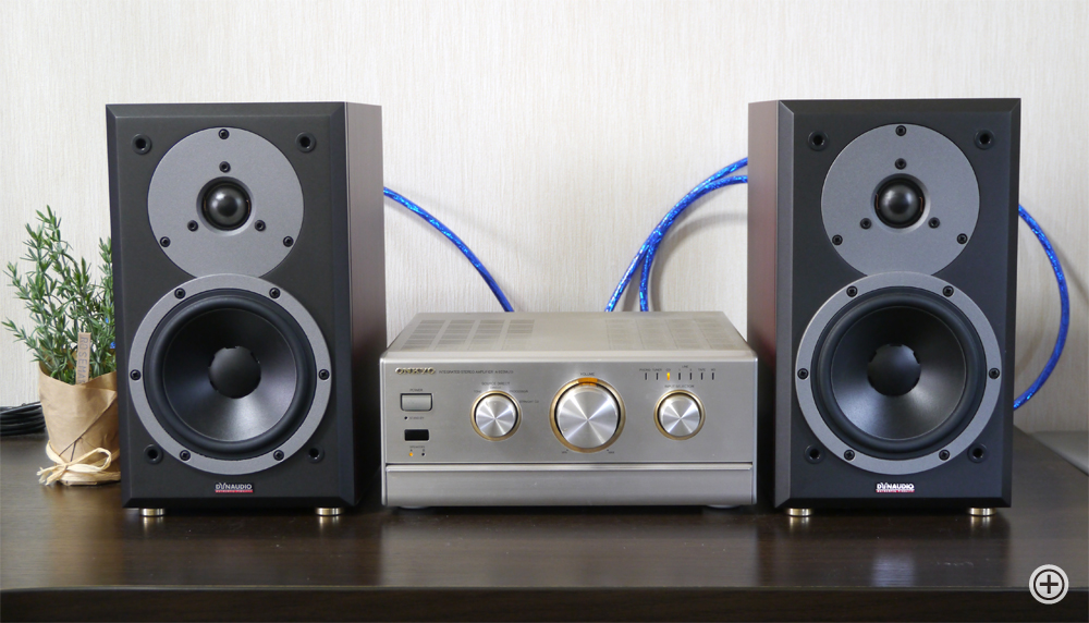 Dynaudio ディナウディオ DM2/6 レビュー｜デジタル家電ライフ