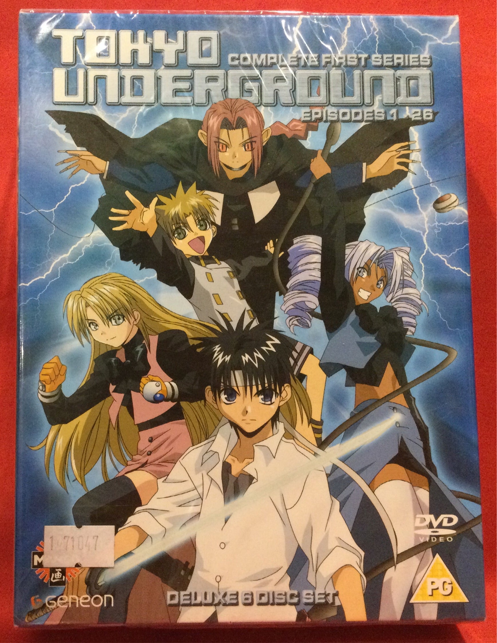 TOKYO UNDERGROUND - COMPLETE FIRST SERIES - 6 DVD DISCS (SEALED