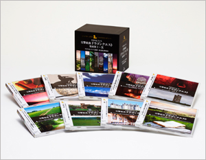 ドラゴンクエスト誕生25周年記念ポータルサイト | SQUARE ENIX