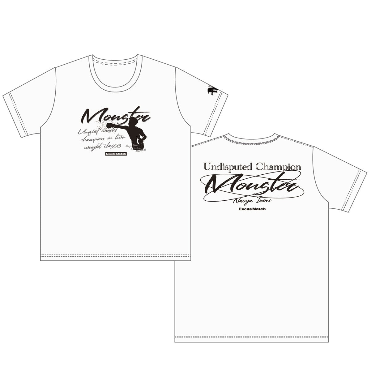 新品 井上尚弥 MONSTER フォトTシャツ NAOYA INOUE × ExciteMatch