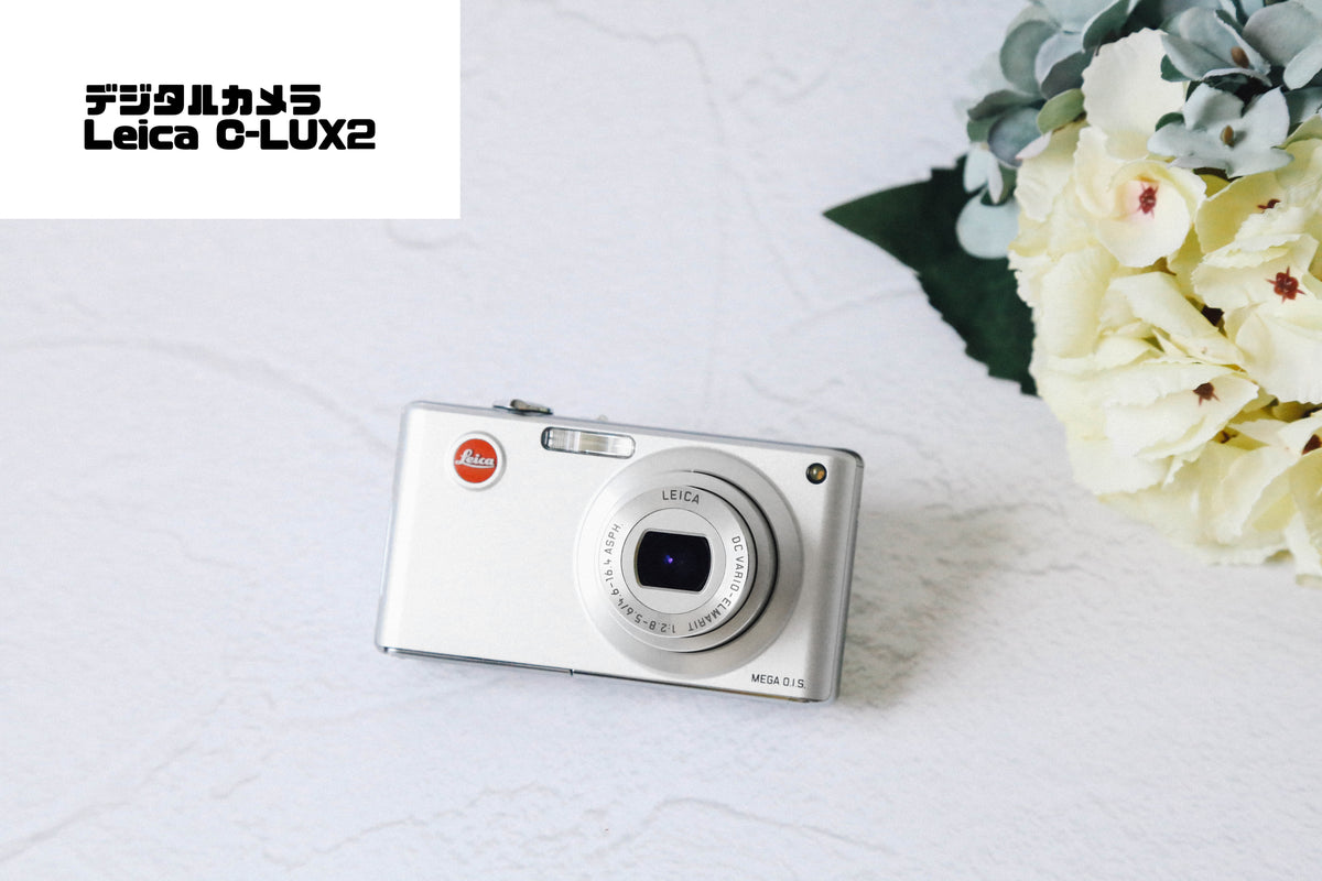 希少 / 極美品】LEICA C-LUX 2 / オールドコンデジ 【公式通販】