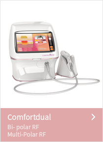 ComfortDual, コンフォートデュアル