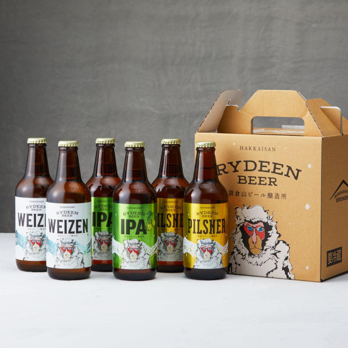 選べるギフト】ライディーンビール6本セット（箱代198円＋商品代）