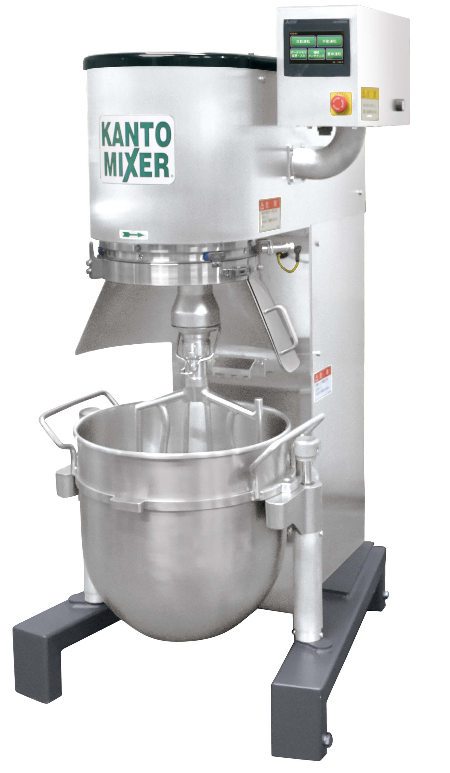 関東混合機工業株式会社 縦型ミキサー『NHP-50／NHP-60／HPi-90』 撹拌