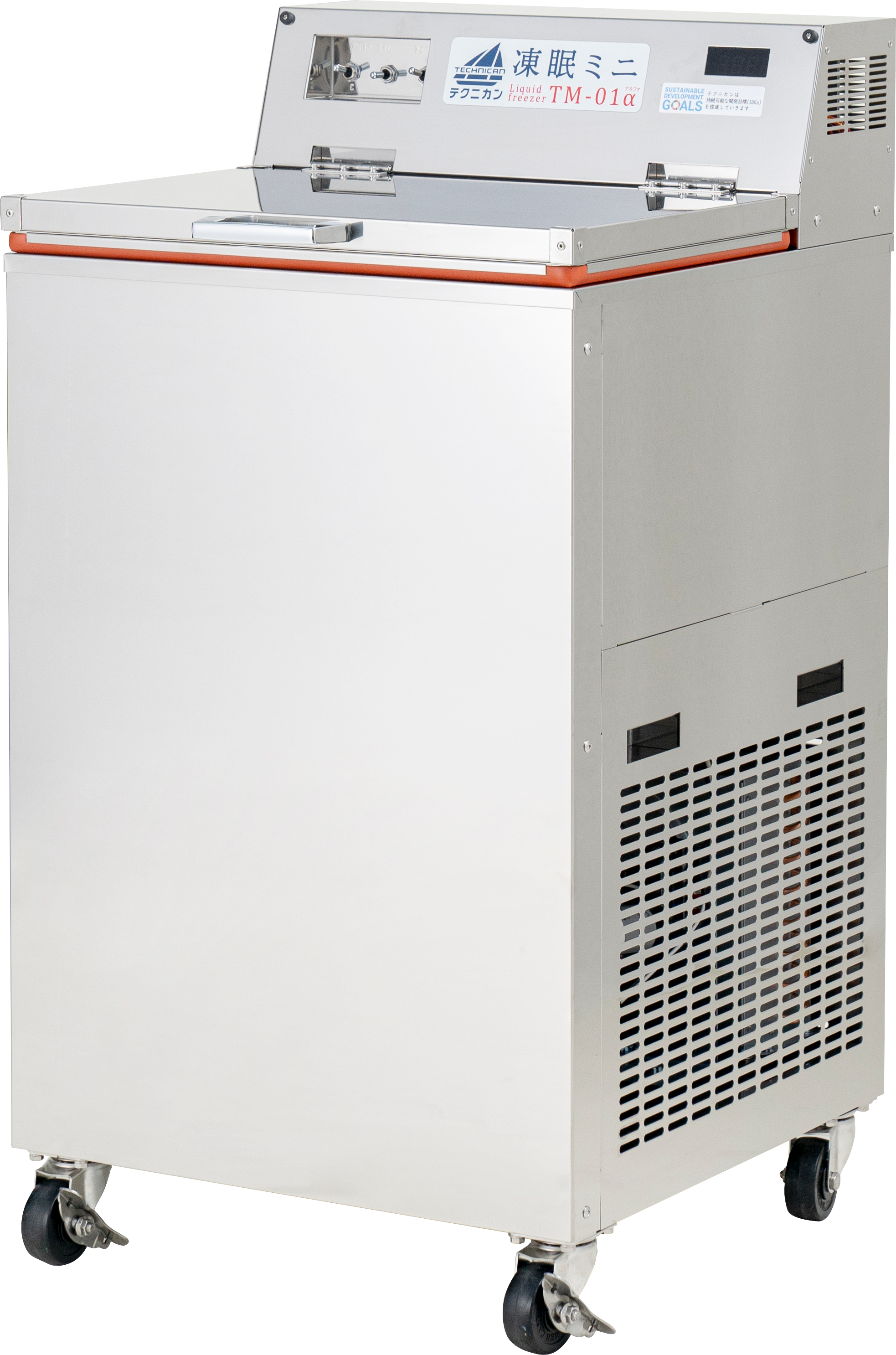 株式会社テクニカン リキッドフリーザー凍眠 TM-01α 冷蔵・冷凍装置