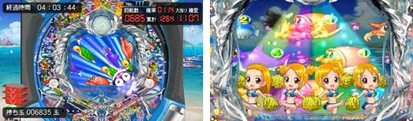 3DS「パチパラ3D DX海物語 ～パチプロ風雲録・花 孤島の勝負師たち