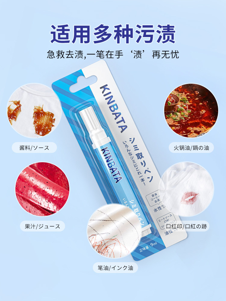 O1CN01nuyW5O20x7oZjMFFH_!!