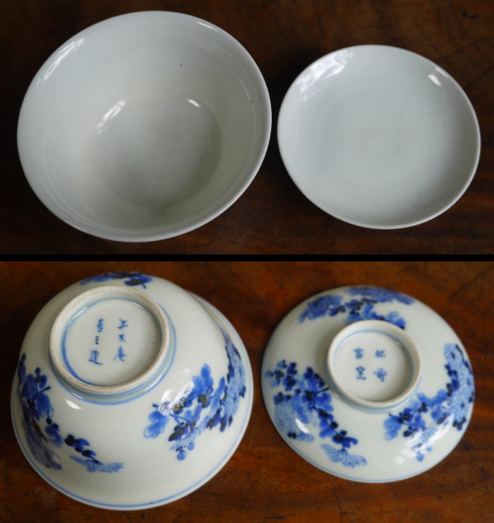 肥前官窯香蘭社の前身幕末明治期 米国里帰り品年木庵製鷺図25.2cm皿