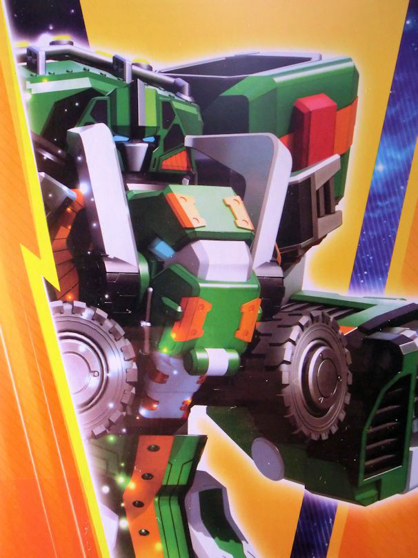 玩栗犬と、Tobot V BIG TROLL (ビッグトロール) | 玩栗犬 真ホビー