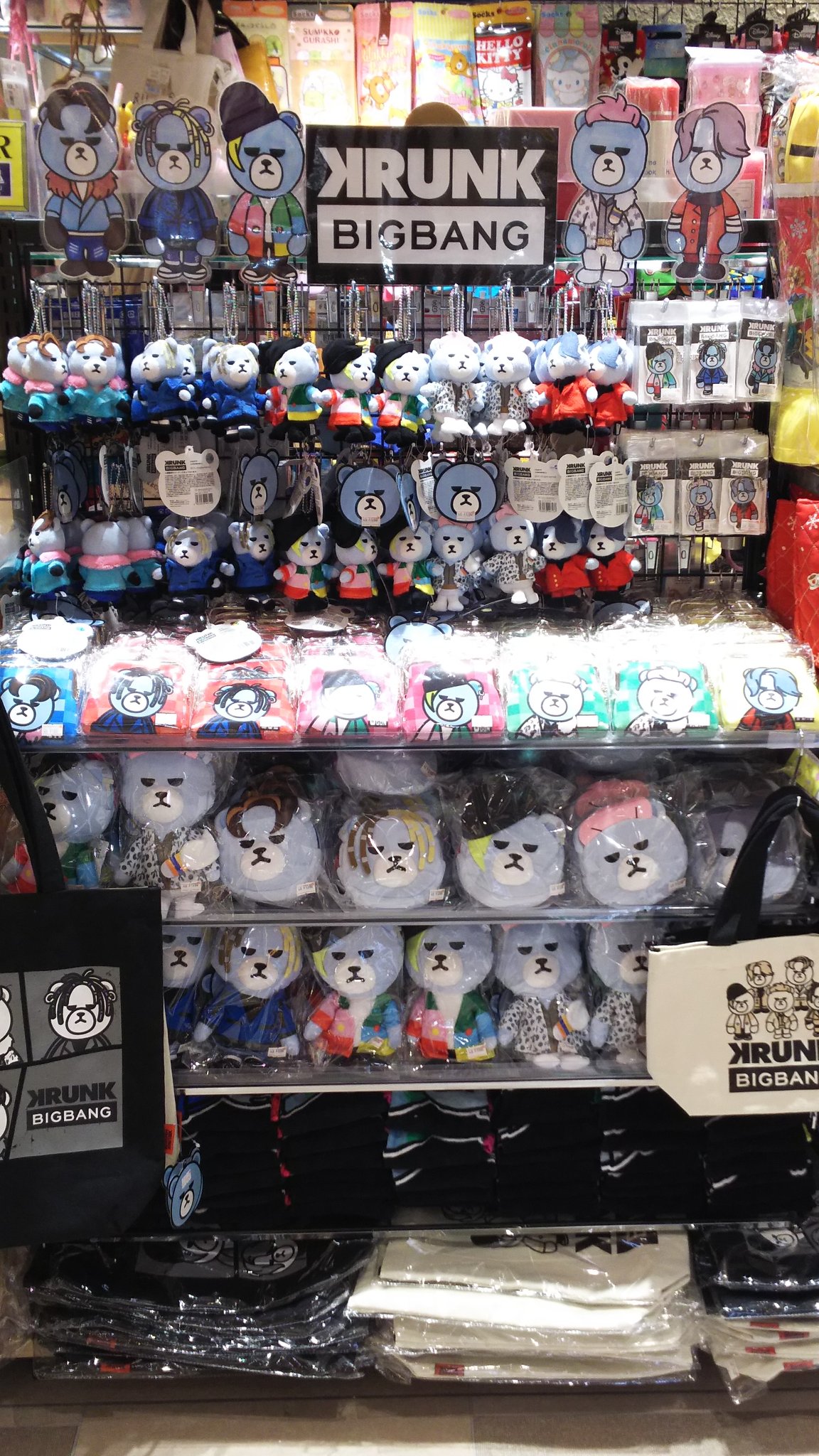 BIGBANGグッズ販売中です！ | 博多桃太郎 博多駅のお土産屋さん：合格