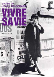 女と男のいる舗道('62仏) ブルーレイ　ジャン＝リュック・ゴダール Amazon.co.jp: 女と男のいる舗道 [DVD] : アンナ・カリーナ, ジャン