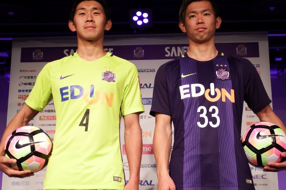 サンフレッチェ広島、クラブ創立25周年の新ユニフォーム発表、4つめの