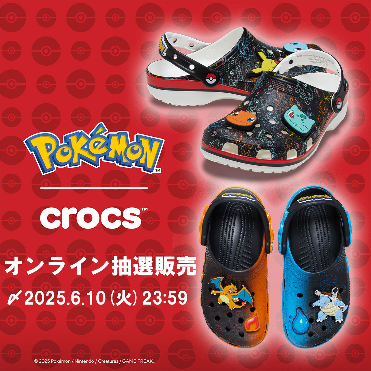 xxx2.jpg?v=1749466435