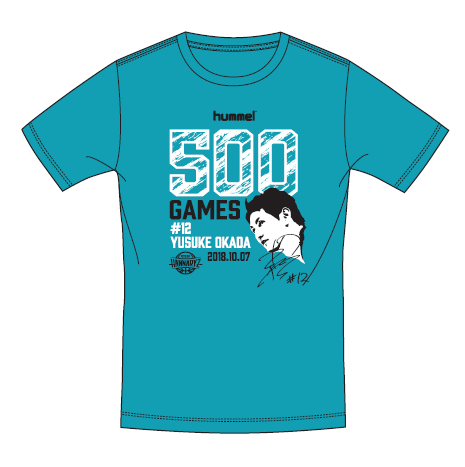 岡田優介選手通算500試合出場達成＆記念Tシャツ発売のお知らせ | 京都