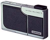 PCUPdate：京セラ、回転レンズデジカメにツァイスT＊3倍ズームの