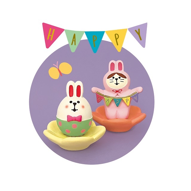 concombre（コンコンブル）Happy Easter ひとやすみにんじん