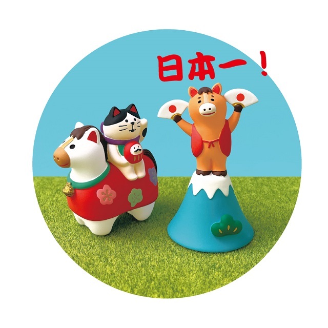 concombre（コンコンブル） 2026福馬 猫とお散歩馬