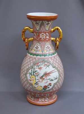 四代三浦竹泉 赤絵遊鐶 花瓶 | 茶道具 小西康のぶろぐ