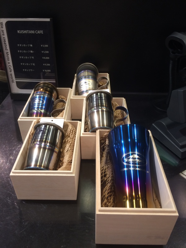 チタンサイコー！KUSHITANI × MAVERICK！：KUSHITANI清水店