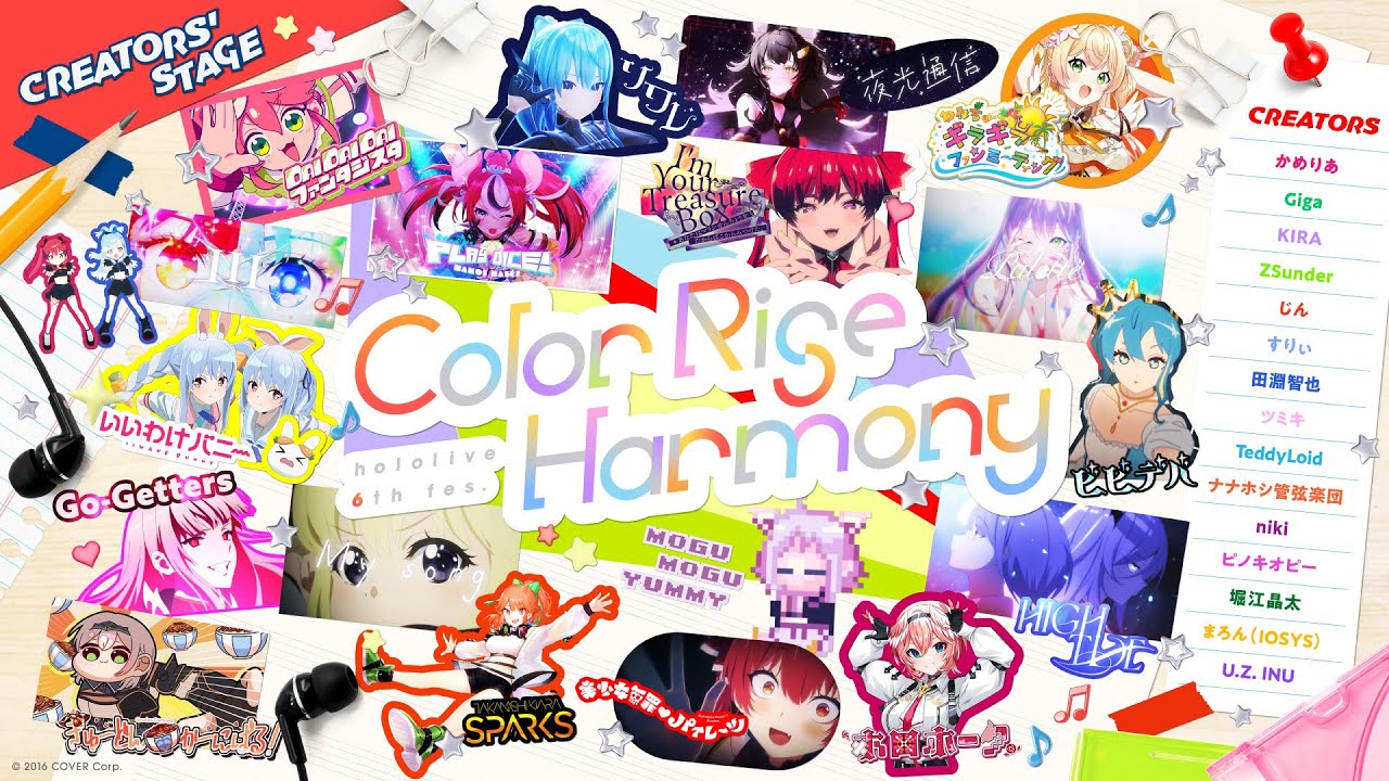 hololive 6th fes. Color Rise Harmony - ホロライブ非公式wiki