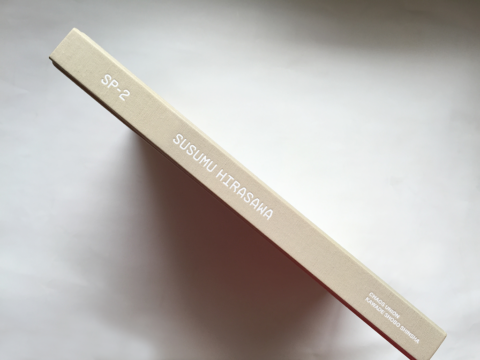 SP-2 – inagakidesign