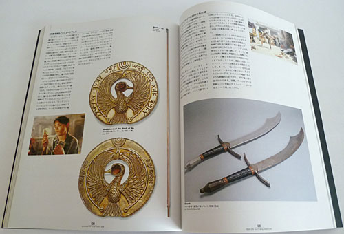 ジョージ・ルーカス展 THE GEORGE LUCAS EXHIBITION ≪ IndianaJonesJr