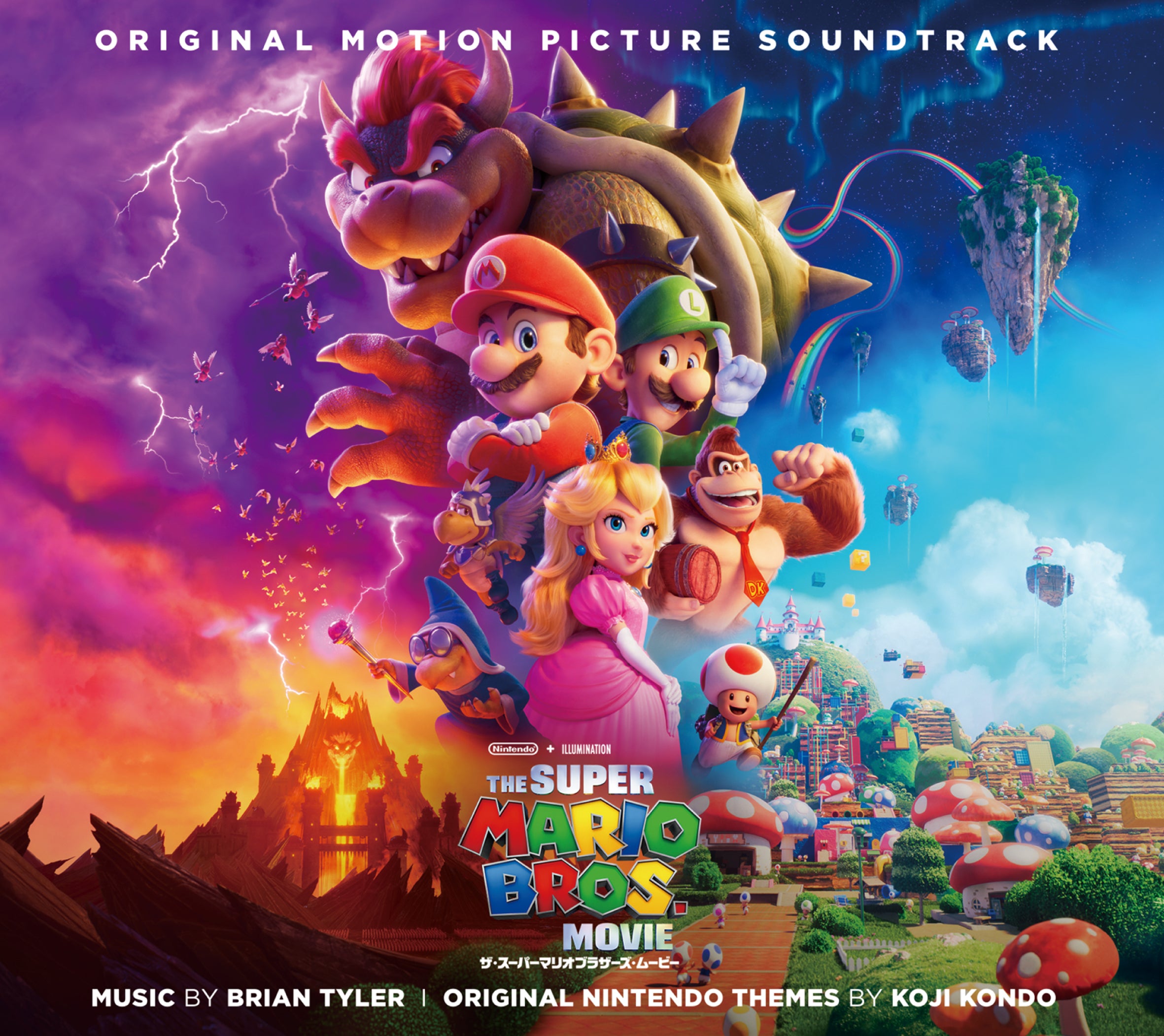 JAPANESE PACKAGE】The Super Mario Bros. Movie CD/ザ・スーパー