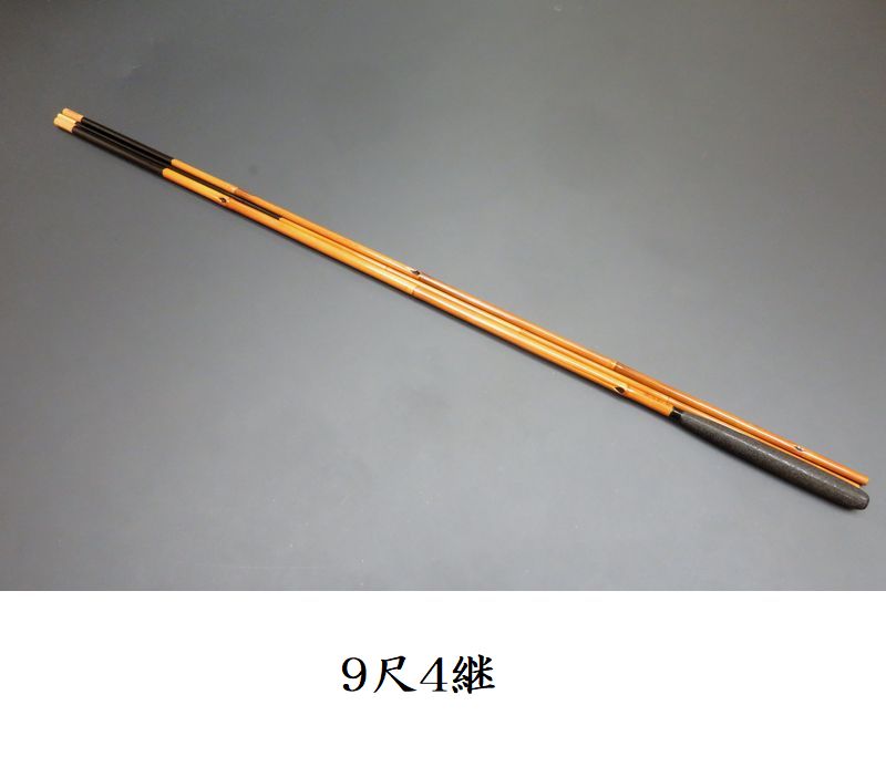 へらぶな竿 夢坊 別作 口巻 13尺4寸 072_mubou_13.3_c.jpg