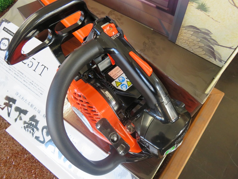 共立 チェーンソー CS251T 25RC25 | 神野農機