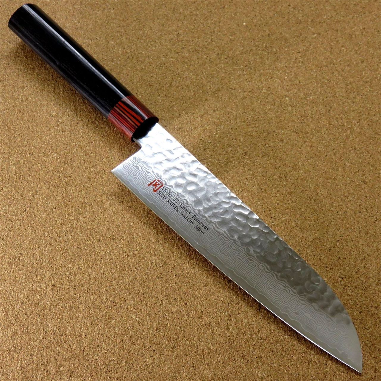 Japanese SETO ISEYA-I Kitchen Santoku Knife 7.1
