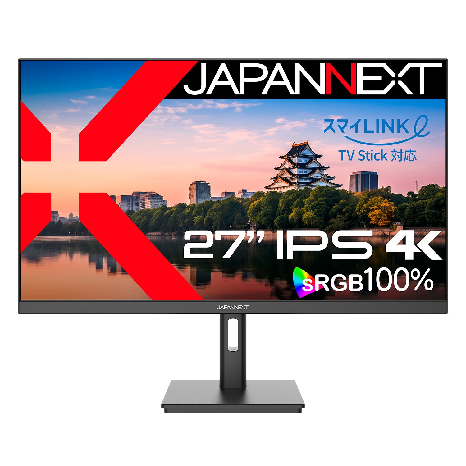 JAPANNEXT 27インチ IPSパネル搭載 4K(3840x2160)解像度 大阪ガス