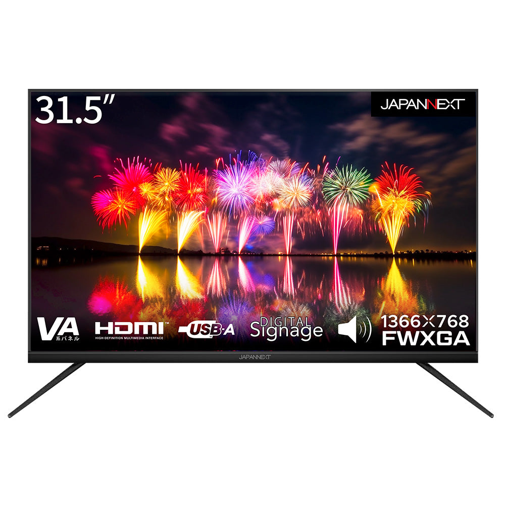 JAPANNEXT 31.5インチFWXGA(1366x768) VAパネル搭載 サイネージ用液晶
