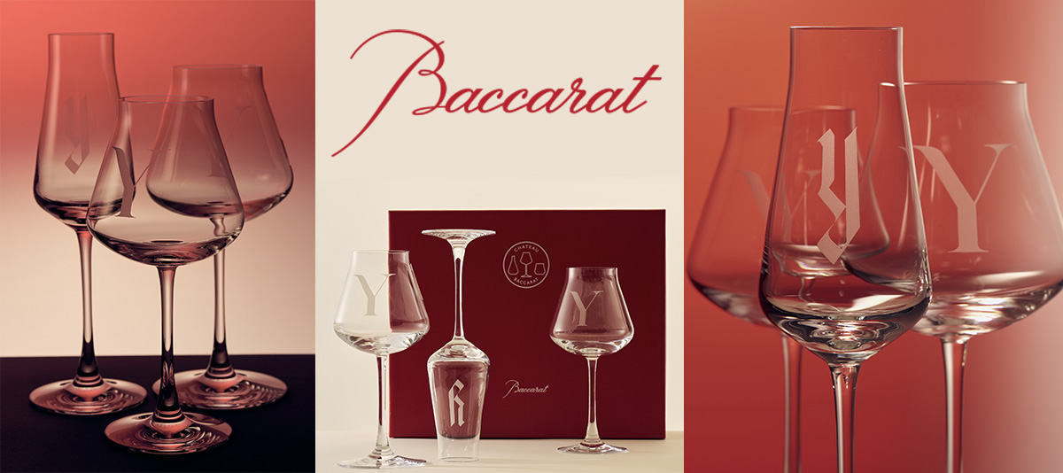 EVENING / BREAKFAST with YOSHIKI 2025 in TOKYO JAPAN』 KURENAI